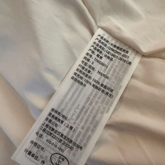 YPB Abercrombie & Fitch Women’s On The Go Puffer jacket NWT S - Picture 6 of 7